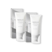 Madagascar Centella Tone Brightning Tone Up Sun 50 Ml 2 Uni